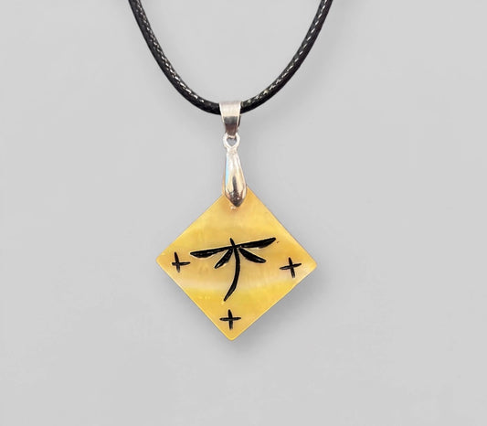 Gold Lip Mother of Pearl Dragonfly Pendant by Kateri Quandelacy Sanchez